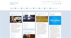 Desktop Screenshot of ippolytos.com